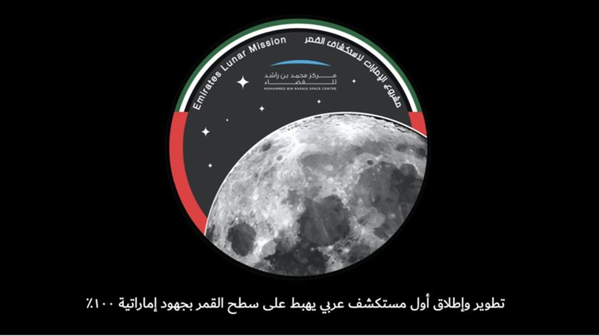 Emirados Árabes Unidos querem enviar veículo à Lua em 2024. Foto: Twitter/Sheikh Mohammed