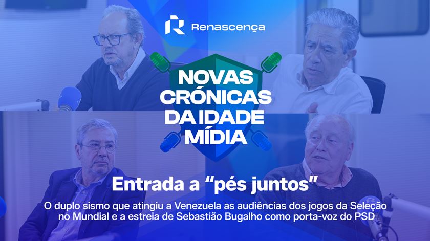 Entrada a “pés juntos”
