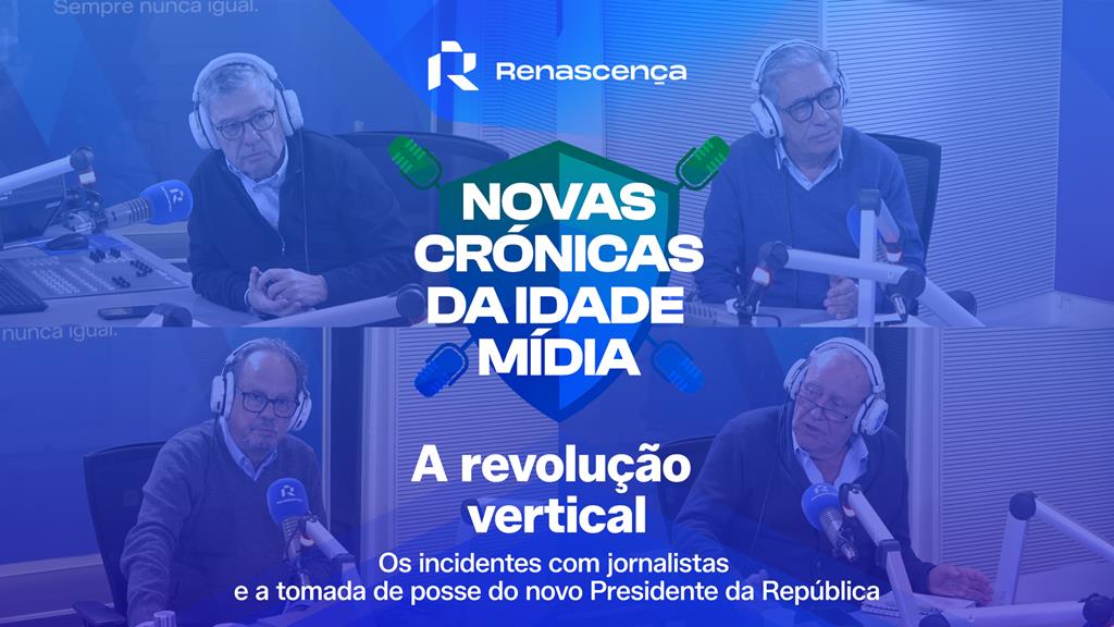 A revolução vertical