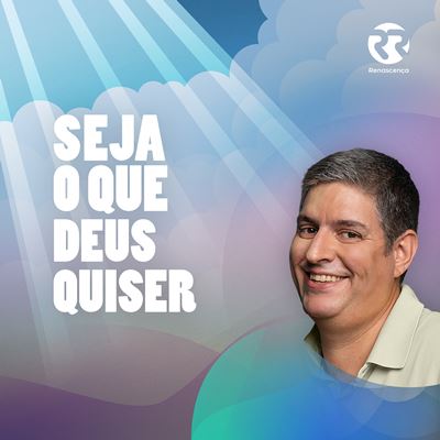 Seja o que Deus Quiser