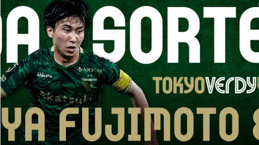 Kanya Fujimoto emprestado ao Gil Vicente. Foto: Tokyo Verdy